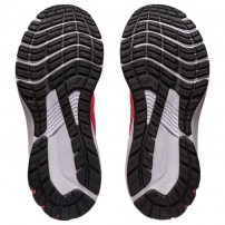 Кросівки для бігу жіночі Asics GT-1000 11 Blazing coral/Papaya